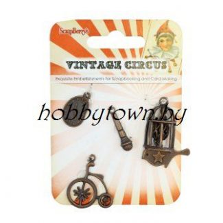 Набор металлических подвесок "Винтажный Цирк"