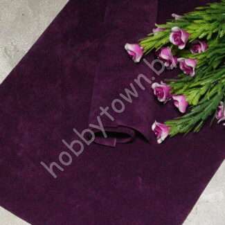 Замша искусственная двухсторонняя  (цв. темно-сиреневый 7)