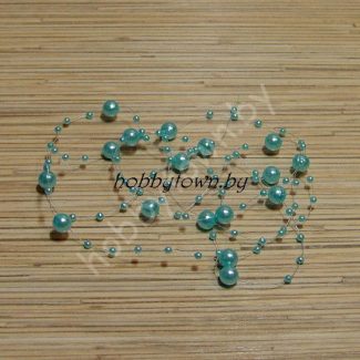 Бусины на леске 3/8мм (длина 1,35 метра) цв. небесный