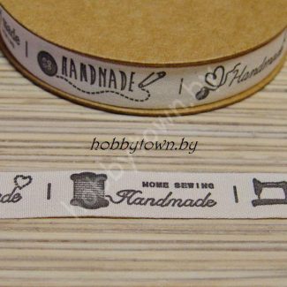 Лента льняная 1,5 см HAND MADE 1 м