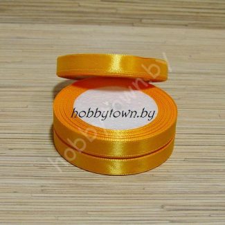 Лента атласная 1,2см (цв.оранжевый)