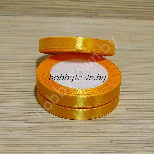 Лента атласная 1,2см (цв.оранжевый)