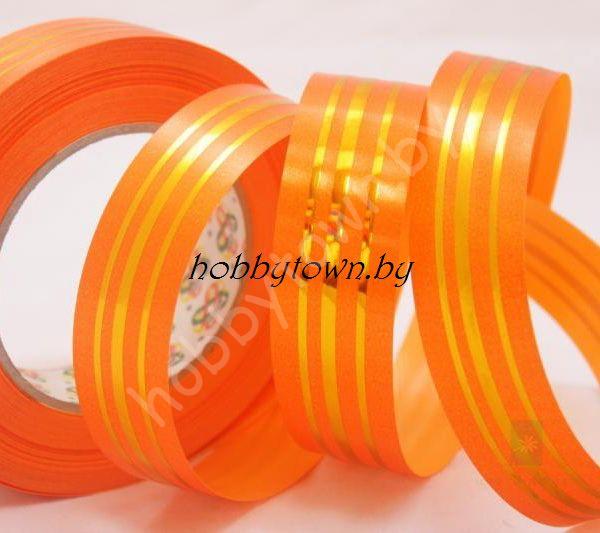 Лента декоративная 3см (оранжевый, три золотые полосы) 1 м