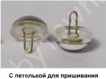 Глаза для игрушек, пришивные, 8мм — изображение 2