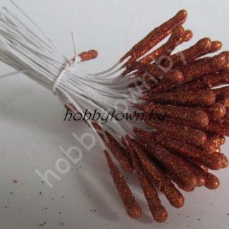 Тычинки с блёстками большие (терракотовые), 10 шт