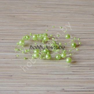 Бусины на леске 3/8мм (длина 1,35 метра) цв. салатовый
