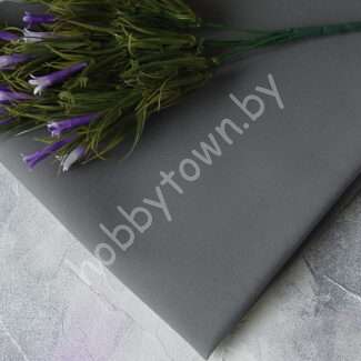 Фоамиран иранский 0,8-1 мм (цв. мокрый асфальт 198 (026))