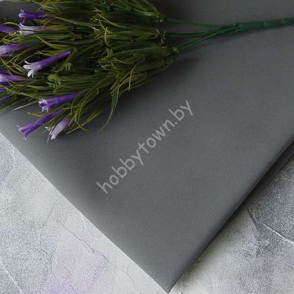 Фоамиран иранский 0,8-1 мм (цв. мокрый асфальт 198 (026))