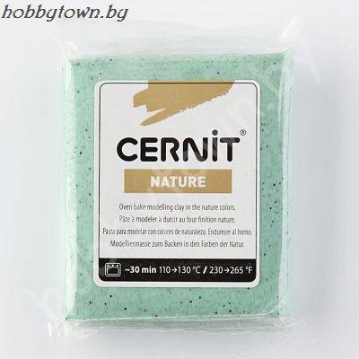 Cernit Nature 56г, цв. базальт