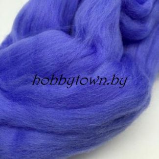 Шерсть для валяния полутонкая однотонная (цв. 017 лесной колокольчик)