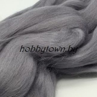 Шерсть для валяния полутонкая однотонная (цв. 169 серый)