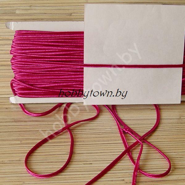 Сутажный шнур (цв.фуксии яркий) отрез 1 м
