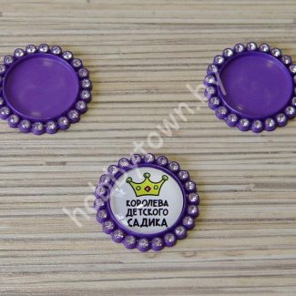Крышечка-серединка со стразами (цв. фиолетовый) 1шт.