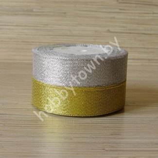 Лента-парча, ширина 25 мм,(цв.золото,серебро) 1 метр