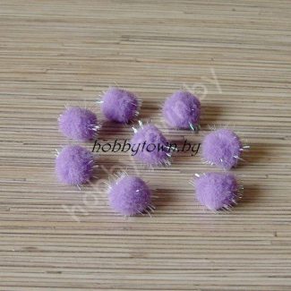 Помпоны с люрексом 2см, (цв. фиолетовый) 1 шт.