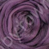 Шерсть для валяния полутонкая однотонная (цв. 178 тёмная сирень)