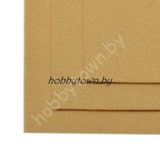 Фетр 20х30, жёсткий, толщина 1мм (цв. св.бежевый)
