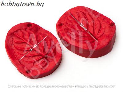 Силиконовый вайнер Лист фиалки, большой