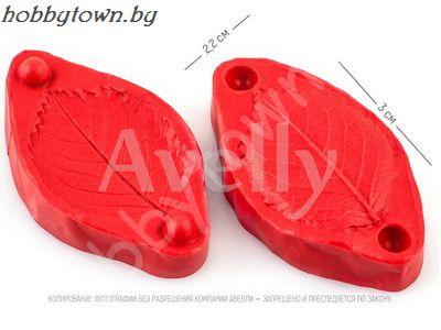 Силиконовый вайнер Лист розы, мини