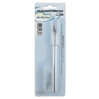 Нож для художественных работ (макетный нож)+5 сменных лезвий Mr.Painter