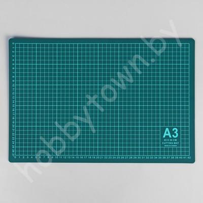 Мат для резки, 2,8 мм, 45x30см (А3)