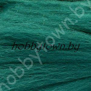 Шерсть для валяния полутонкая однотонная (цв. цв.041 изумруд)