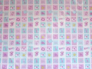 Бумага упаковочная 75х 52см (school sports) 1лист