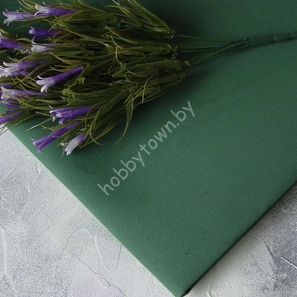 Фоамиран иранский 0,8-1 мм (цв. морской зеленый 120 (032))