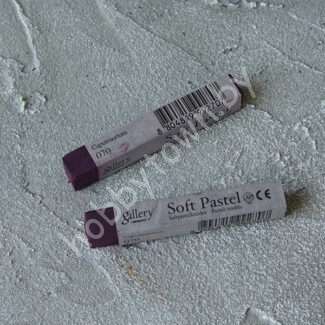 Пастель сухая мягкая профессиональная квадратная Mungyo, 070 коричневый 1шт.