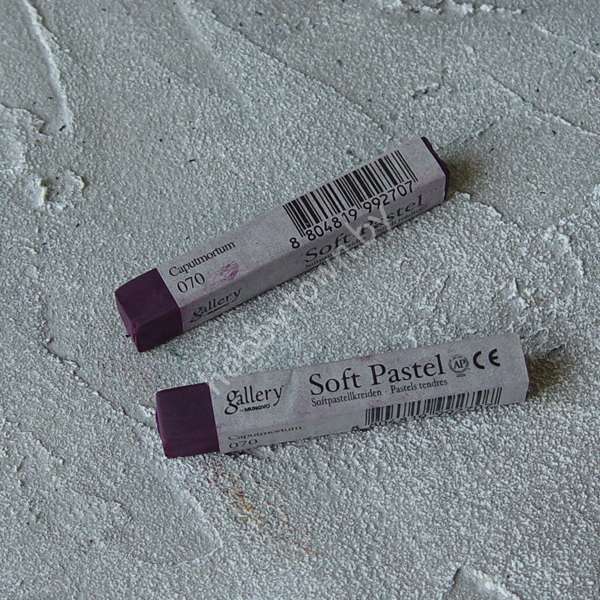 Пастель сухая мягкая профессиональная квадратная Mungyo, 070 коричневый 1шт.