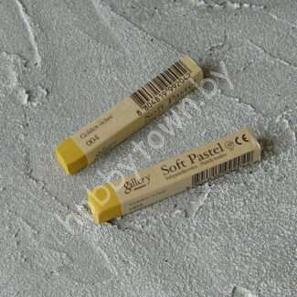 Пастель сухая мягкая профессиональная квадратная Mungyo, цвет 004 золотистая охра 1шт.