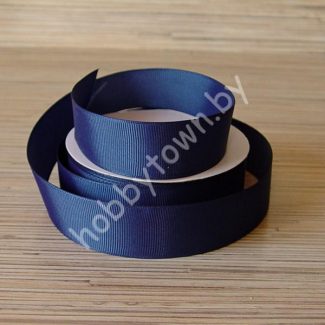 Лента репсовая, ширина 25мм, (цв.тёмно синий 38) 1 метр