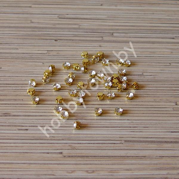 Стразы пришивные 6 мм (цв. золото/прозрачный) 10 шт.