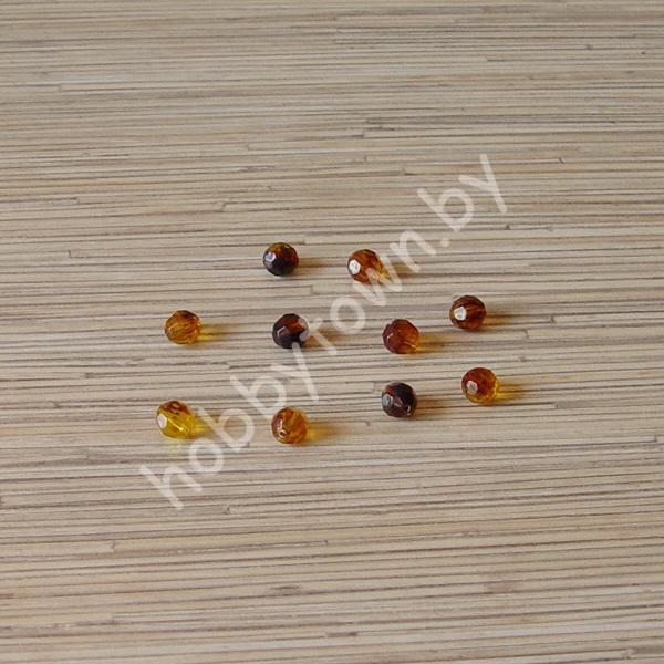 Бусины гранёные "Янтарь", 10 мм упак/5 шт.