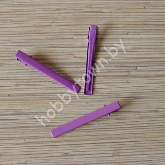 Зажим металлический 7,5 см (сиреневый) 1шт.