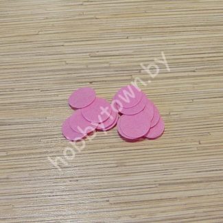 Фетровые пяточки 2,5 см (цв.розовый) 10 шт.