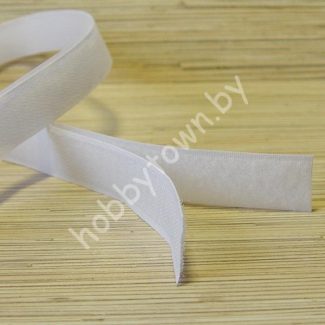 Лента контактная "липучка" пришивная 25мм (цв.белый) 50 см (пара)