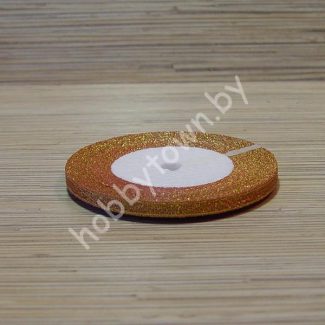 Лента-парча, ширина 6 мм,(цв.09) 1 метр