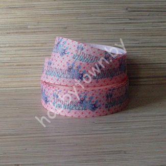 Лента репсовая 2,5см "Папина принцесса" отрез 1м