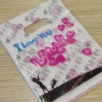 Пакет упаковочный I love You 15x20 см. 1шт.