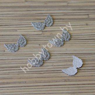 Патч Крылья маленькие, 1x2 см, (цв. серебро) 1шт.