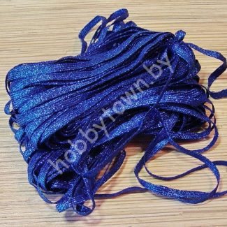 Тесьма отделочная с люрексом 5 мм (цв.синий) 1 м