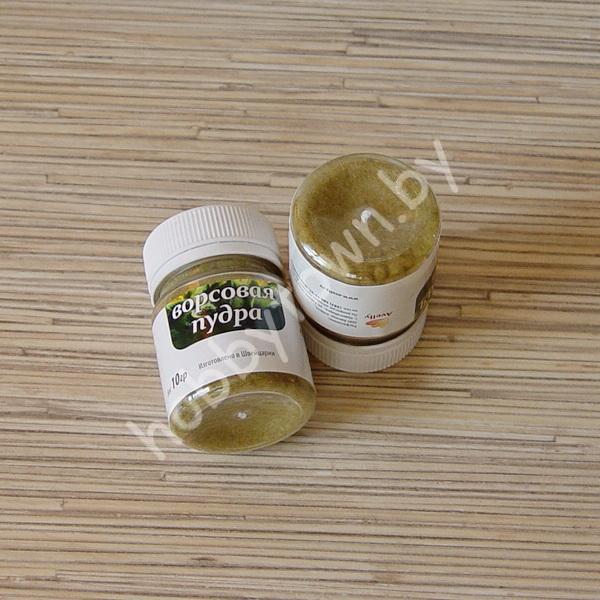 Ворсовая пудра (цв. охровая) 10 гр.