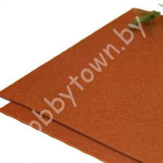 Фетр корейский жёсткий 1,2 мм, 20х28см (цв. 943 Медно-коричневый)