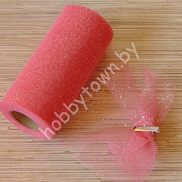 Фатин средней жёсткости с блёстками, ширина 15 см, (цв. коралловый) отрез 1 метр