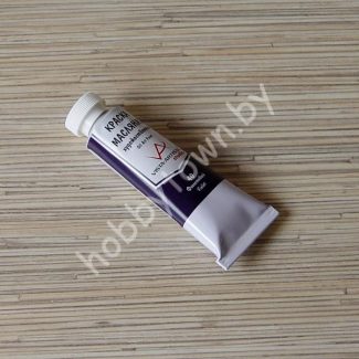 Масляная краска Vista-Artista Studio ( цв. Фиолетовый) 45 мл