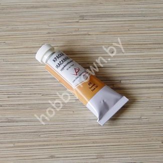 Масляная краска Vista-Artista Studio ( цв. Телесый) 45 мл