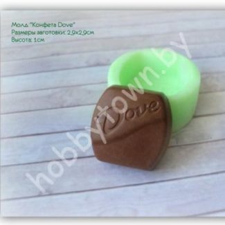 Молд "Конфета Dove"