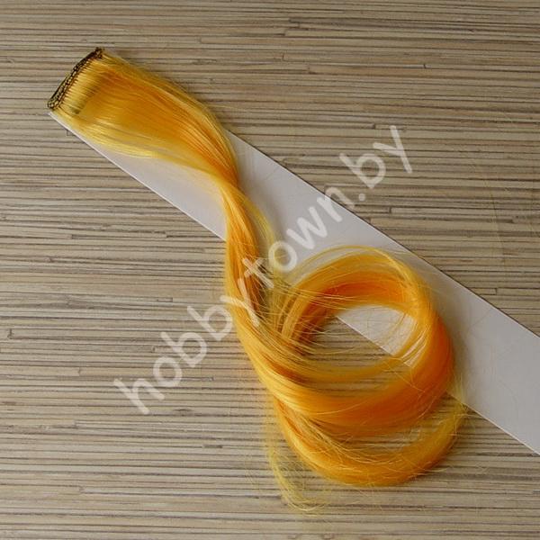 Локоны однотонные волнистые (В-1) 50 см 1 шт.