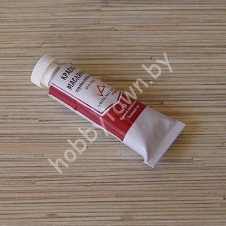 Масляная краска Vista-Artista Studio ( цв. Красный насыщенный ) 45 мл